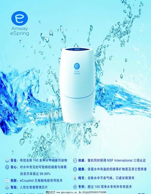 纯净水源，从安利开始 | 安利净水机，守护家人健康每一刻