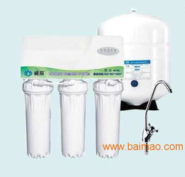 净水器选购指南 为什么威辰净水器值得关注？