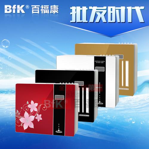 厂家直销 美的款纯水机机壳 反渗透净水器外壳 壁挂式纯水机机箱